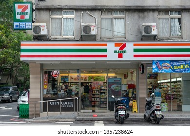 Taipei, Taiwan: April 1 2019: 7-eleven  -  Japanese Convenience Store Franchise, Food Convenience Store Front Entrance.