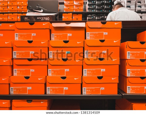 nike factory inventory