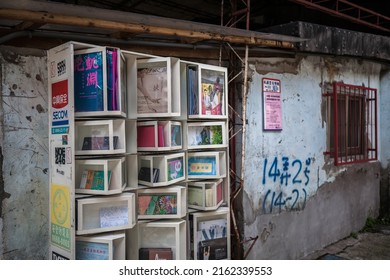 TAIPEI, TAIWAN- APRIL 16: Treasure Hill Artist Village. It's An Example Of Environmentally Sustainable Urban Community. With The Policy Of Preservation And Revitalization By Government On Apr 16, 2017