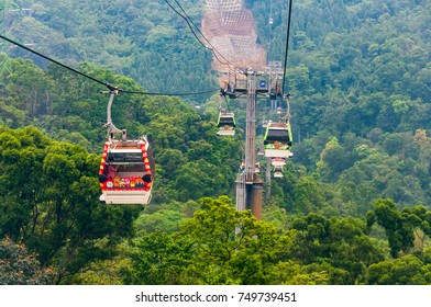 Maokong Gondola Images Stock Photos Vectors Shutterstock