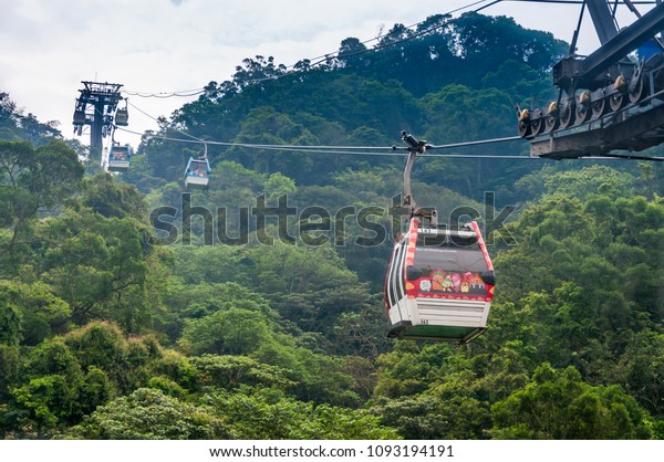 Taipei Taiwan April 30 16 Maokong Stock Photo Edit Now