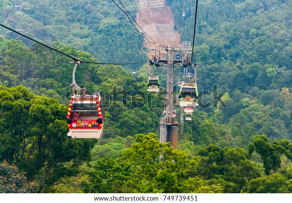 Taipei Taiwan April 30 16 Maokong Stock Photo Edit Now