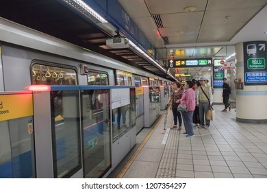 Taipei, Taiwan - April 6, 2018: Taipei Mass Rapid Transit (MRT) Underground Subway Bannan Line. Platform In The Ximen Station.