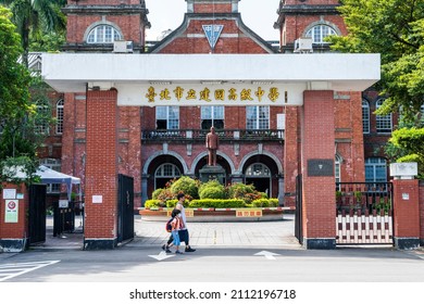 Taipei, Taiwan- August 27, 2021: Building View Of The Taipei Municipal Jianguo High School In Taiwan. The Red Brick Building Was Built In 1909 During Japanese Rule.