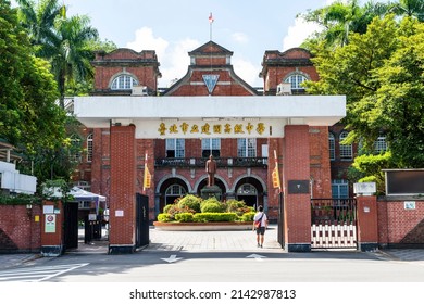 Taipei, Taiwan- August 27, 2021: Building View Of The Taipei Municipal Jianguo High School In Taiwan. The Red Brick Building Was Built In 1909 During Japanese Rule.