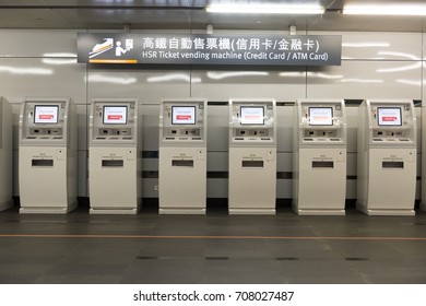 TAIPEI, TAIWAN - CIRCA September, 2017:  HSR Ticket Vending Machine At Taipei Railway Train Station. 