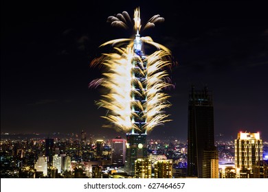 TAIPEI, TAIWAN - JANUARY 1, 2017 - Fireworks ring in the 2017 New Year at the Taipei 101 building.