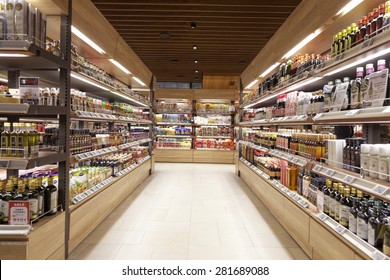 Taipei, Taiwan, January, 22th, 2015,  supermarket interior