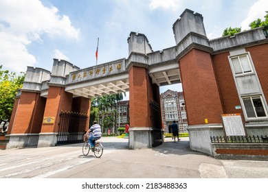 Taipei, Taiwan- July 11, 2022: View Of The National Taiwan Normal University In Taipei City, Taiwan. It's The Leading Research Institute In Such Disciplines As Education And Linguistics In Taiwan.