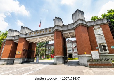 Taipei, Taiwan- July 11, 2022: View Of The National Taiwan Normal University In Taipei City, Taiwan. It's The Leading Research Institute In Such Disciplines As Education And Linguistics In Taiwan.