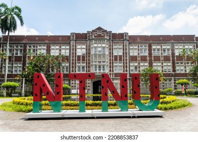 Taipei, Taiwan- July 11, 2022: View Of The National Taiwan Normal University In Taipei City, Taiwan. It's The Leading Research Institute In Such Disciplines As Education And Linguistics In Taiwan.