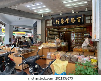 Taipei, Taiwan, July 30 2021: A Typical Store Of Chinese Herbology In Taiwan.