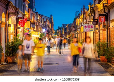 Taipei, Taiwan - Jun 9, 2018: Tourists are walking around the Sanxia Old Street.