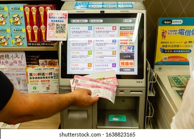 Taipei / Taiwan - June 16 2019: A Customer Shows High Speed Train Ticket Bought From NEC Ticket Kiosk