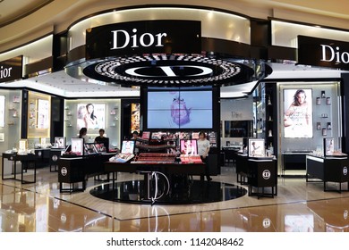 dior cosmetics store