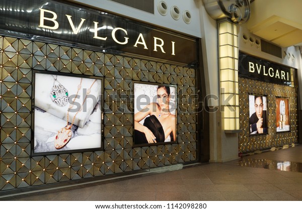 bvlgari jewelry shop