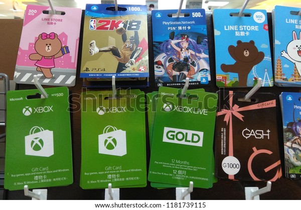 711 xbox gift cards