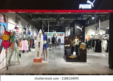 puma shopping