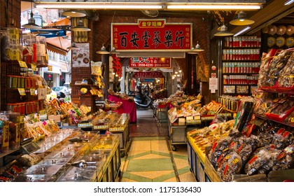 Taipei, Taiwan - June 27 2018:
A Sidewalk Store At Historic Dihua Street Selling Dried Traditional Chinese Herbal Medicine. Sidewalk Pharmacy On Old Street Of Taipei