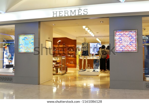 Taipei Taiwan June 27 2018 Hermes Stock Photo 1161086128 | Shutterstock