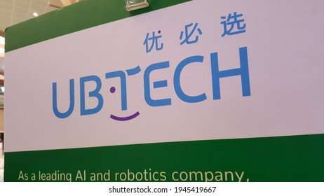 Taipei, Taiwan - Mar 2021: View Of The Signboard Of UBTECH Robotics At Technology Exicibition. It  Is A Global Leading AI And Humanoid Robotics Company, Global Leader In Intelligent Humanoid Robots.