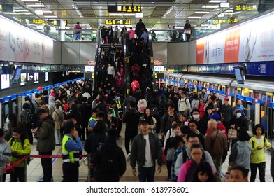 Taipei, Taiwan - March 05, 2017: Crowded Taipei City Hall Subway Station During Rush Hour In Taipei, Taiwan.