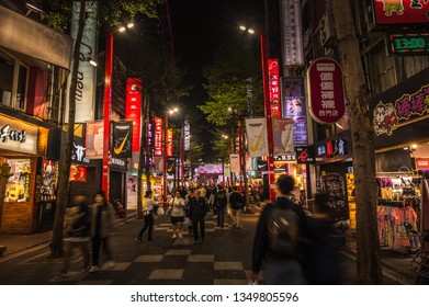 Taipei, Taiwan march 22 2019 popular district and place in taiwan night marke