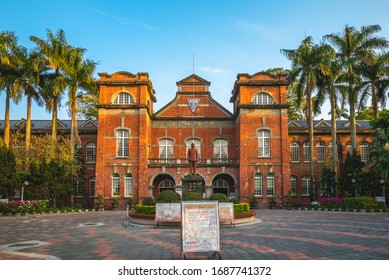 Taipei, Taiwan - March 29, 2015: Building Of Jianguo High School In Taipei, That Was Established In 1898 During The Early Years Of Japanese Rule. Originally Named 