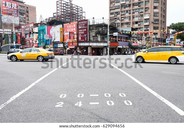 Taipei, Taiwan - March 31, 2017 : Road in the\
downtown, vintage style