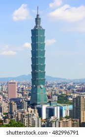 TAIPEI, TAIWAN - May 26, 2014: Taipei 101 which was the tallest building in the world.