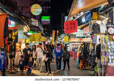 58 Sanchong district Images, Stock Photos & Vectors | Shutterstock