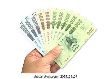 Taipei, Taiwan - Oct 10, 2021 : Quintuple Stimulus Voucher. Taiwan Government Issued The Stimulus Voucher To Give The Economy A Boost.