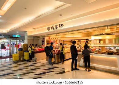 Taipei, Taiwan - Oct 1st, 2020: Famous Shun Chen Bakery At Taipei City Hall Bus Station, Taipei, Taiwan