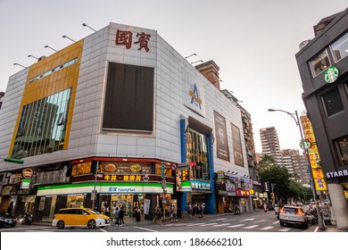 Taipei, Taiwan - Oct 4th, 2020: Ambassador Theatres, The Famous Theater In Ximending District At Taipei, Taiwan