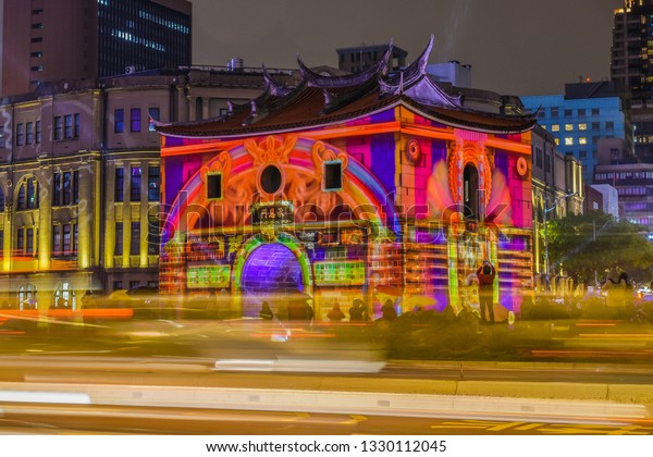Taipei, Taiwan-February 21, 2019 : Swing Beimen\
Projection Mapping Exhibition During Lantern Festival At Cheng-En\
Gate (North Gate Plaza)