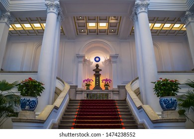 Taiwan President Office Hd Stock Images Shutterstock