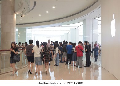 Taipei,Taiwan - September 23, 2017:People Outside Apple Genius Bar In Taipei 101