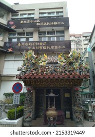 Taipei,Taiwan-04.20.2022: Zhongshan District Social Welfare Center Building And Tudigong (God Of The Soil And The Ground) Temple