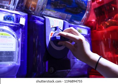 TAIPEI,TAIWAN-OCTOBER 6 2018:Toy capsule vending machine in Taipei. - Shutterstock ID 1196894755