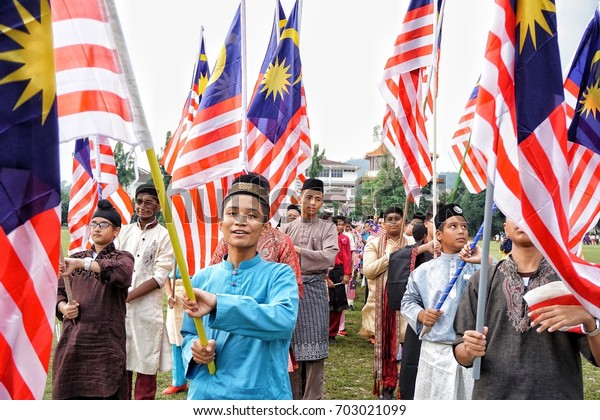 Taiping Malaysia 25 August 2017 Malaysias Stock Photo Edit Now 703021099