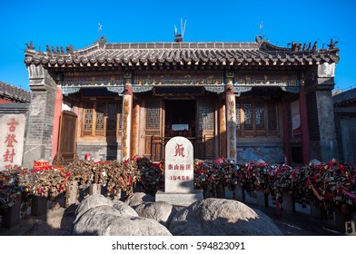 TAISHAN, CHINA - JAN 2, 2014 - Height Marker And Love Locks At Jade Emperor Temple On The Summit Of Tai Shan, China