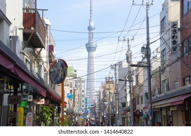 Taito, Tokyo, Japan - March 22, 2017 : Kappabashi Kitchenware Town And Tokyo Skytree.