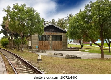 Taitung County ,Taiwan -Feb 25th,2021 :garage At The Old Taitung Railway Station