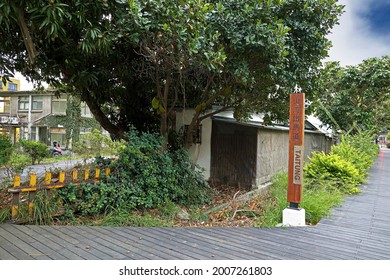 Taitung County ,Taiwan -Feb 25th,2021 :garage At The Old Taitung Railway Station