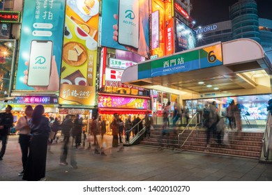 Taiwan February 26 2019.a Lot Of People At Ximen Subway Train Station In Ximending Night View, This Place Is Famous Shopping Tourist Spot, Landmark In Taiwan, Taipei.