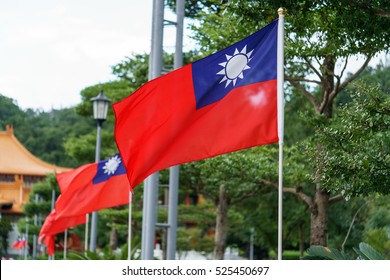 Taiwan Flag