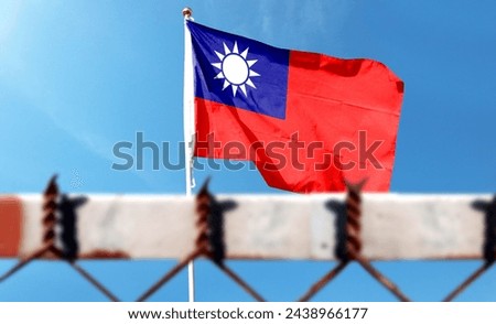 Taiwan flag on cloudy sky. Flying in the sky (the foreground is intentionally blurred) [[stock_photo]] © 