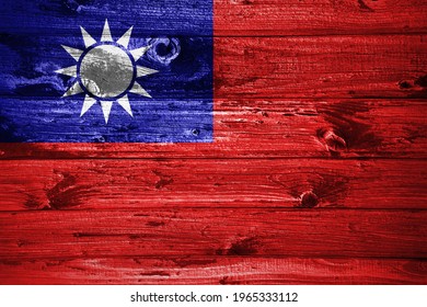 台湾国旗 の写真素材 画像 写真 Shutterstock
