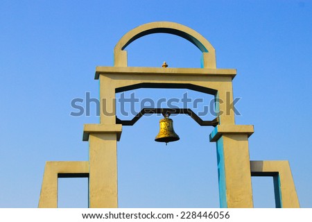 Taiwan Hsinchu Coast Style Clock Tower Stock Image - 