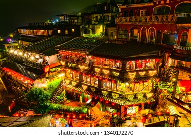 Taiwan Jiufen At Night